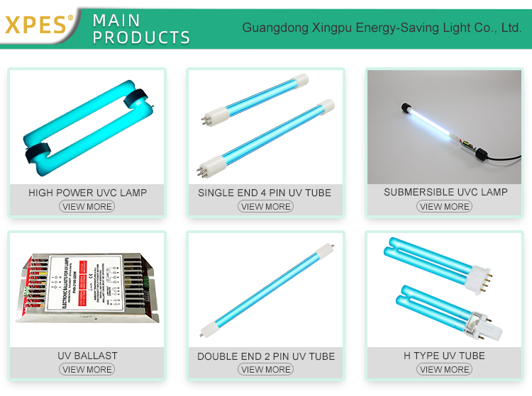 E27 UVC Lamp_XPES_300W HVAC UV LIGHT LAMP SYSTEM FOR AIR DUCT